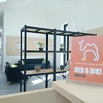 Vandrerhjem Bed & Bike San Giovanni in Persiceto